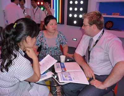 东升国际官网-钻营健全,你我一路成长