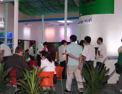 东升国际官网-钻营健全,你我一路成长