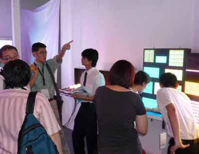 东升国际官网-钻营健全,你我一路成长