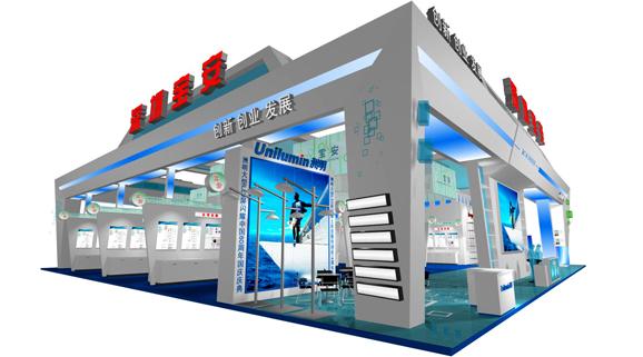 东升国际官网-钻营健全,你我一路成长