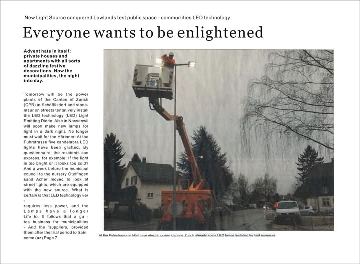 东升国际官网-钻营健全,你我一路成长