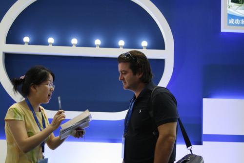 东升国际官网-钻营健全,你我一路成长