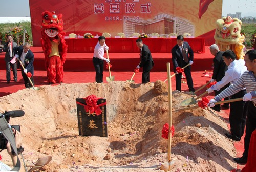 东升国际官网-钻营健全,你我一路成长