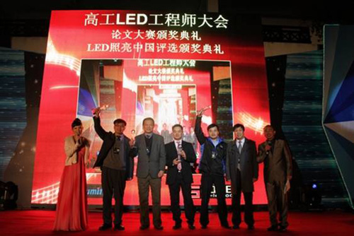 东升国际官网-钻营健全,你我一路成长