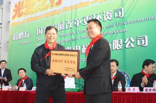 东升国际官网-钻营健全,你我一路成长