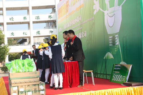 东升国际官网-钻营健全,你我一路成长