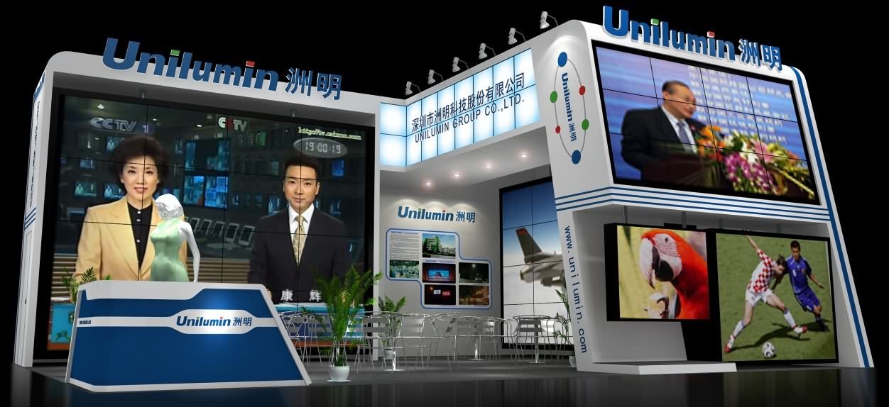 东升国际官网-钻营健全,你我一路成长