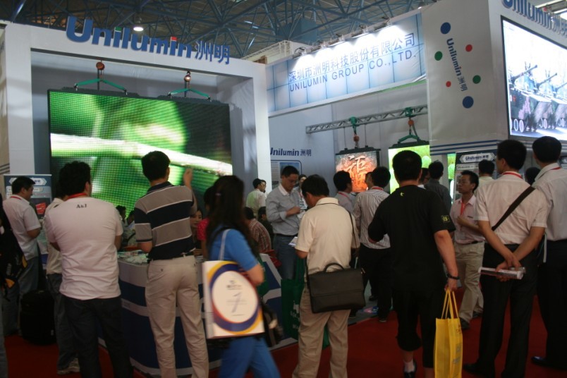 东升国际官网-钻营健全,你我一路成长