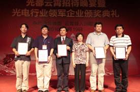 东升国际官网-钻营健全,你我一路成长