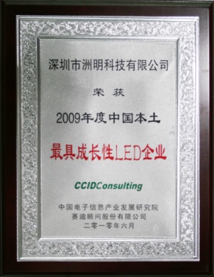 东升国际官网-钻营健全,你我一路成长