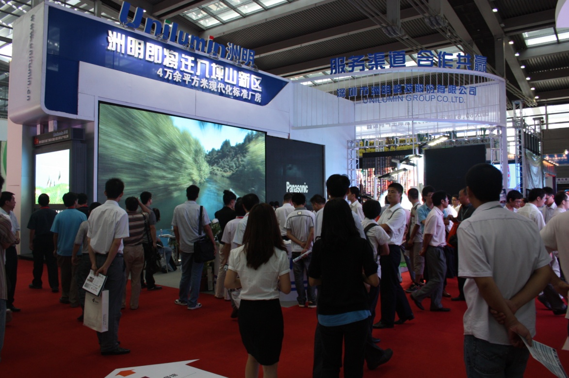 东升国际官网-钻营健全,你我一路成长