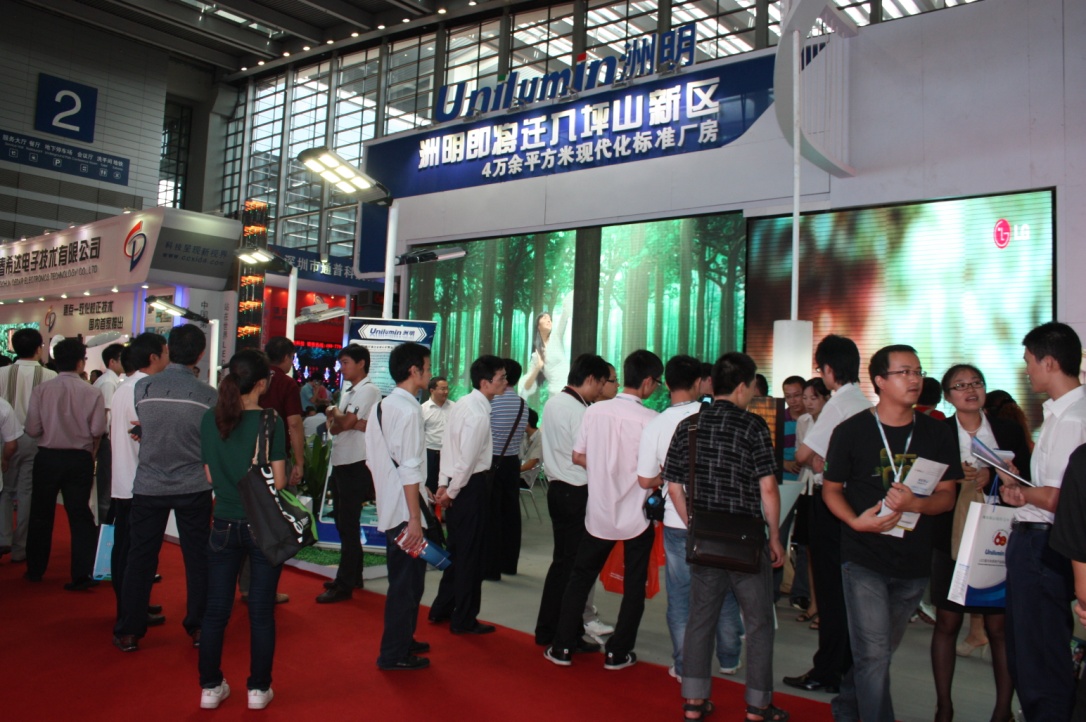 东升国际官网-钻营健全,你我一路成长