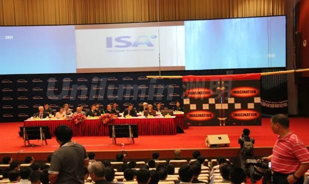 东升国际官网-钻营健全,你我一路成长