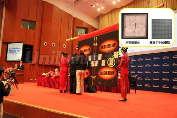 东升国际官网-钻营健全,你我一路成长