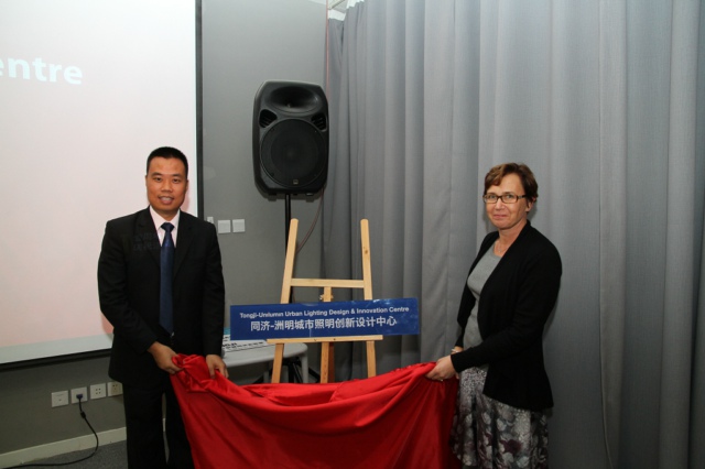 东升国际官网-钻营健全,你我一路成长