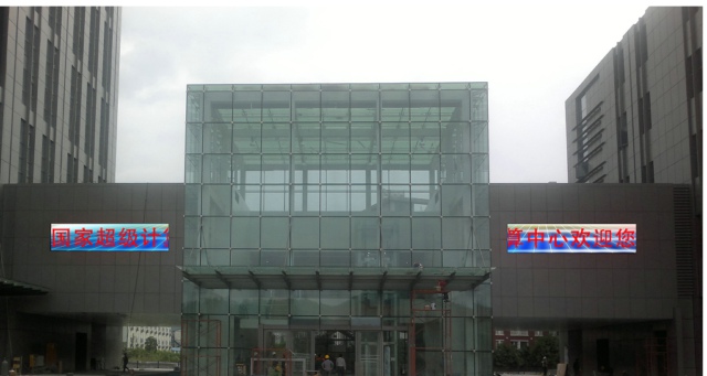 东升国际官网-钻营健全,你我一路成长