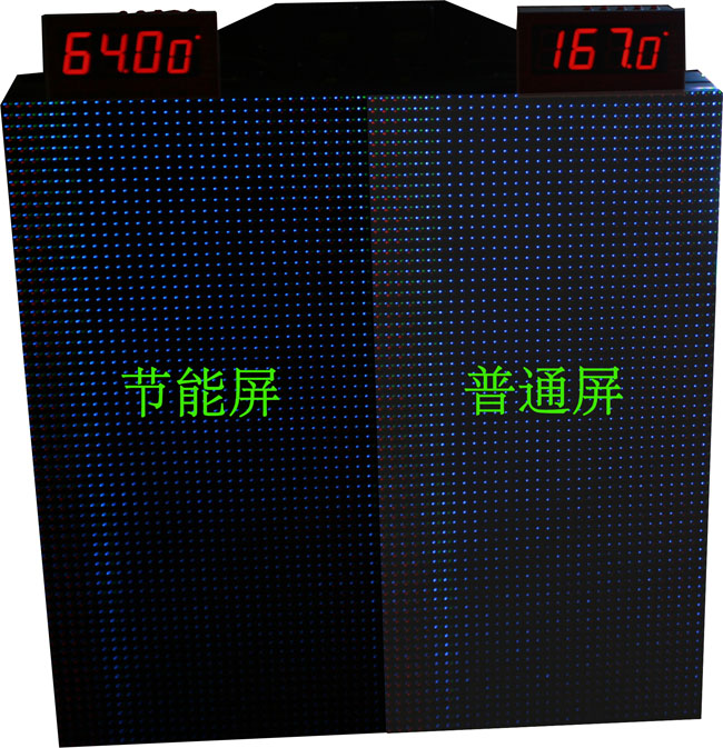 东升国际官网-钻营健全,你我一路成长