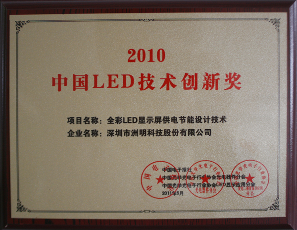 东升国际官网-钻营健全,你我一路成长