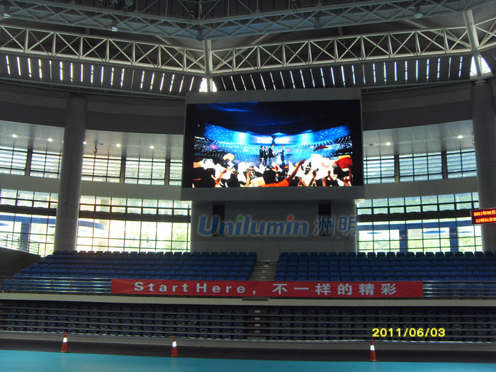 东升国际官网-钻营健全,你我一路成长