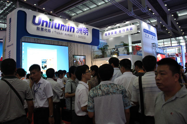 东升国际官网-钻营健全,你我一路成长