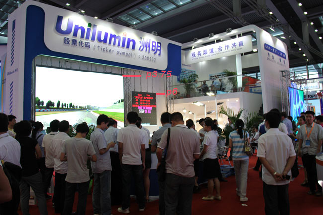 东升国际官网-钻营健全,你我一路成长