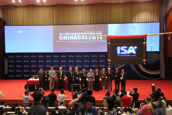 东升国际官网-钻营健全,你我一路成长