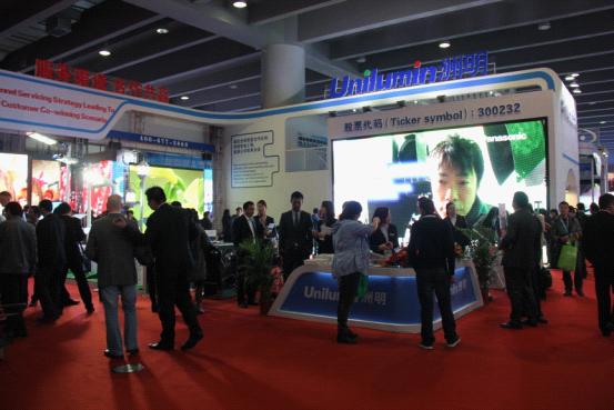 东升国际官网-钻营健全,你我一路成长