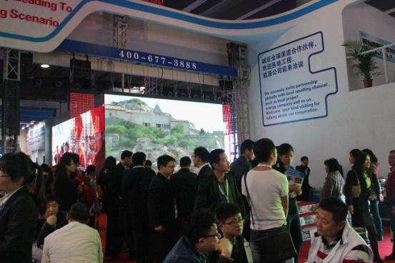 东升国际官网-钻营健全,你我一路成长