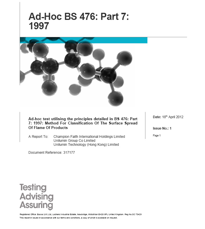 东升国际官网-钻营健全,你我一路成长