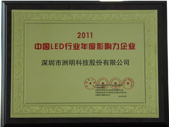 东升国际官网-钻营健全,你我一路成长