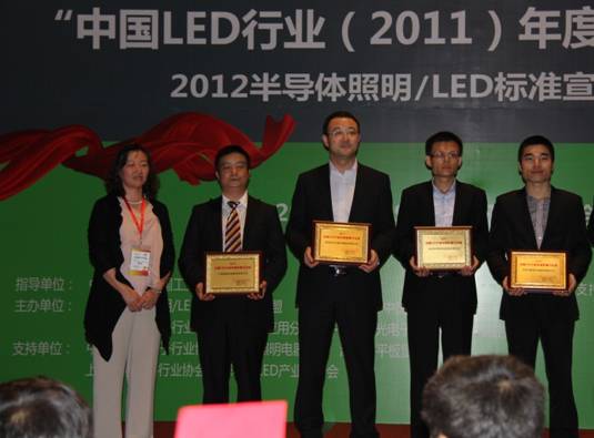 东升国际官网-钻营健全,你我一路成长