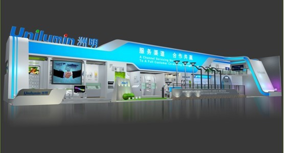 东升国际官网-钻营健全,你我一路成长