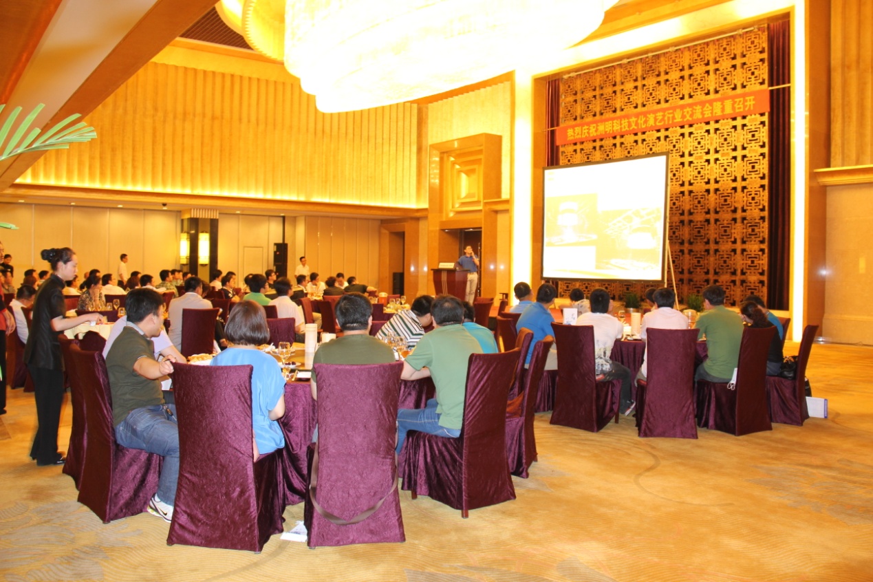 东升国际官网-钻营健全,你我一路成长