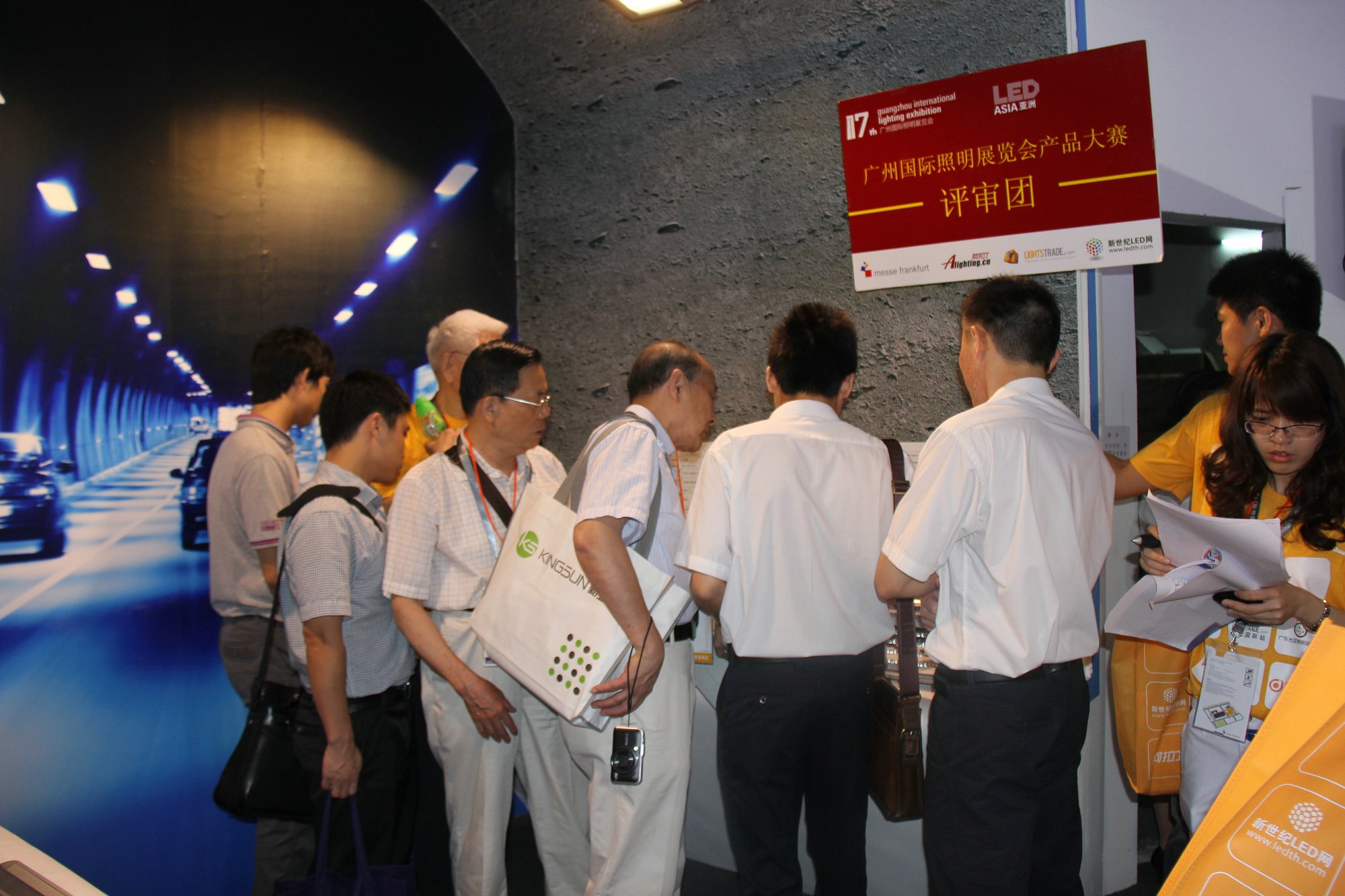 东升国际官网-钻营健全,你我一路成长