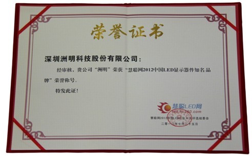 东升国际官网-钻营健全,你我一路成长