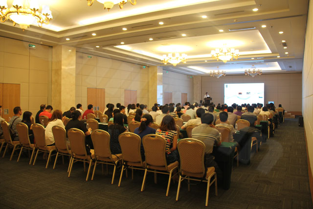 图为：会议现场情况