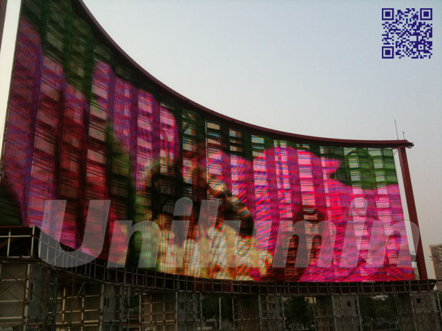 东升国际官网科技大型LED格栅屏高耸岐江江干