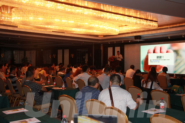 东升国际官网科技UTV高清幼间距LED显示屏颁布会广州站会场