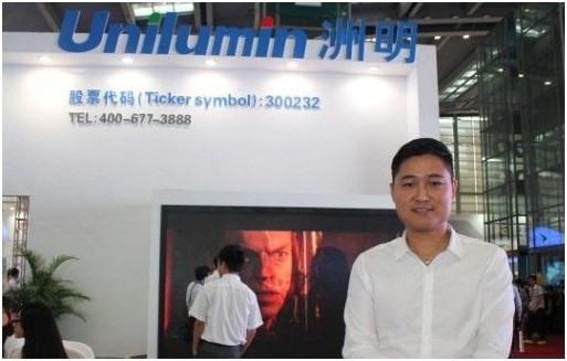 东升国际官网科技LED显示屏市场总监吴猛