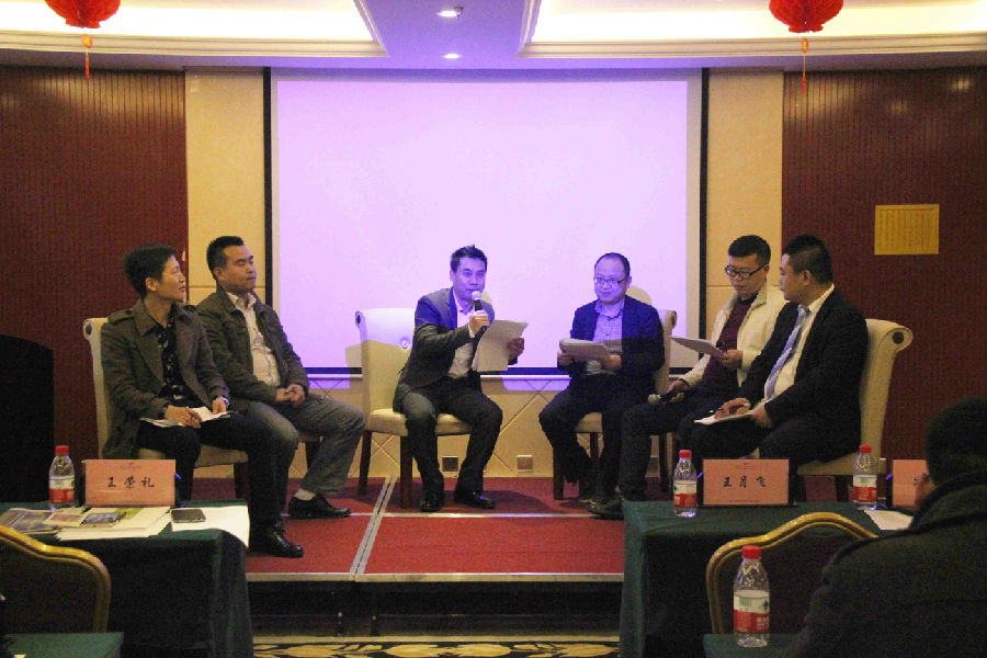 东升国际官网科技郑州招商