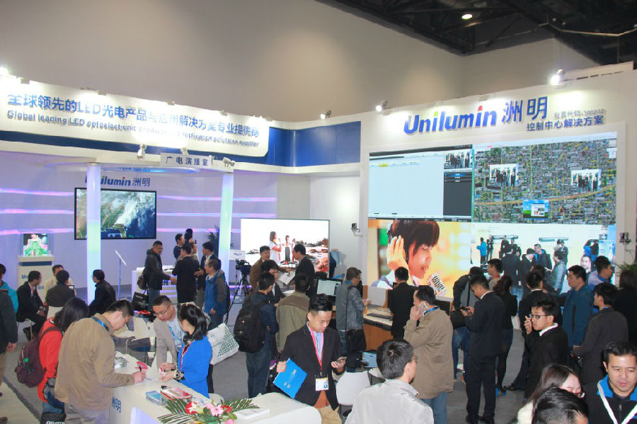 东升国际官网科技展位