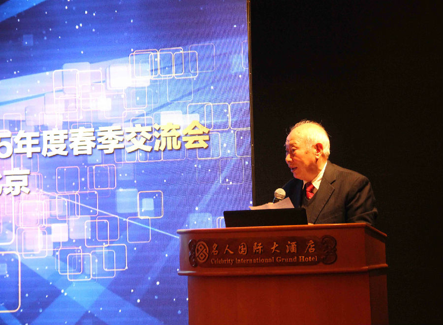 UTV 2015互换会 共创东升国际官网渠路“U生态”