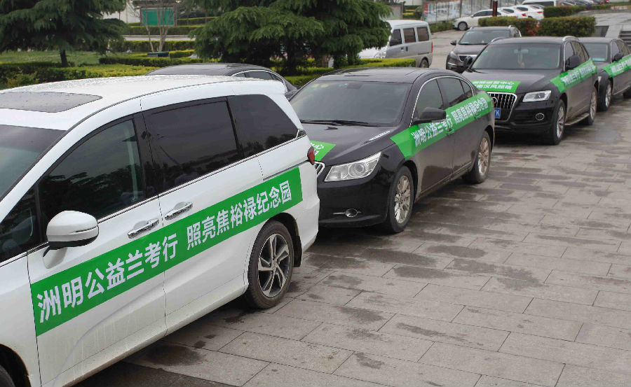 东升国际官网科技走进兰考