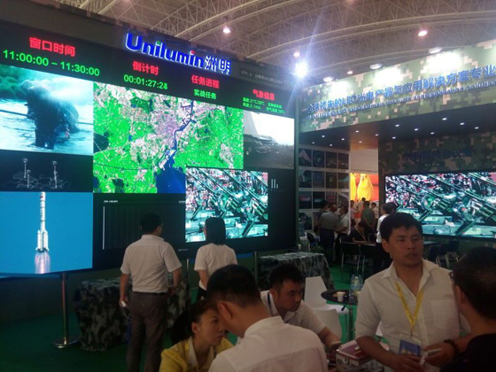 东升国际官网科技参与2015国防信息化设备展