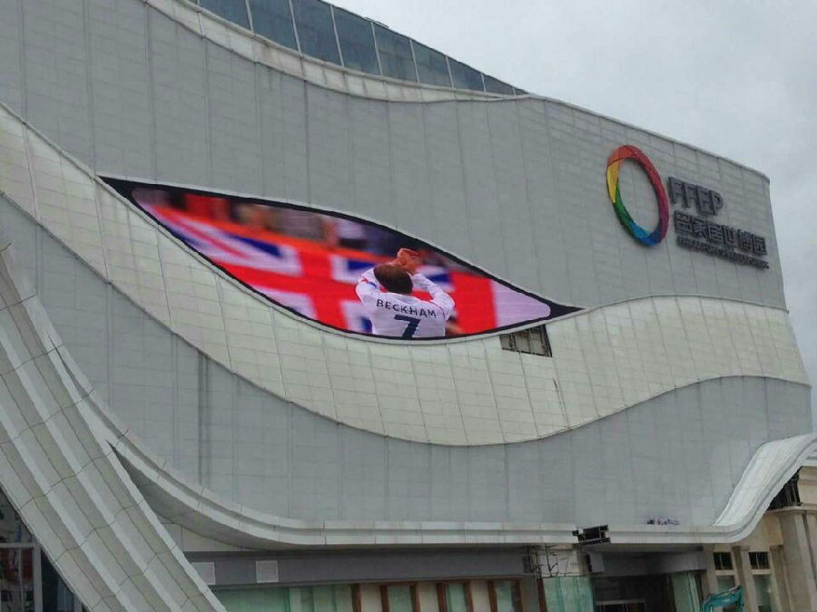 2014 5月 东莞名家居世博园 P16 幼屏 168.13平方.jpg