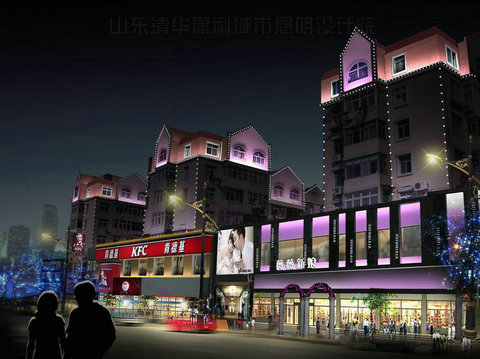 清华柯符青岛市北区夜景规划设计.jpg