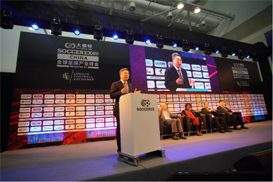 东升国际官网-钻营健全,你我一路成长